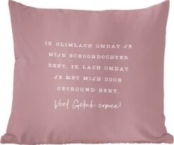 Sierkussens - Kussentjes Woonkamer - 60x60 Cm - Trouwen - Dochter - Quotes