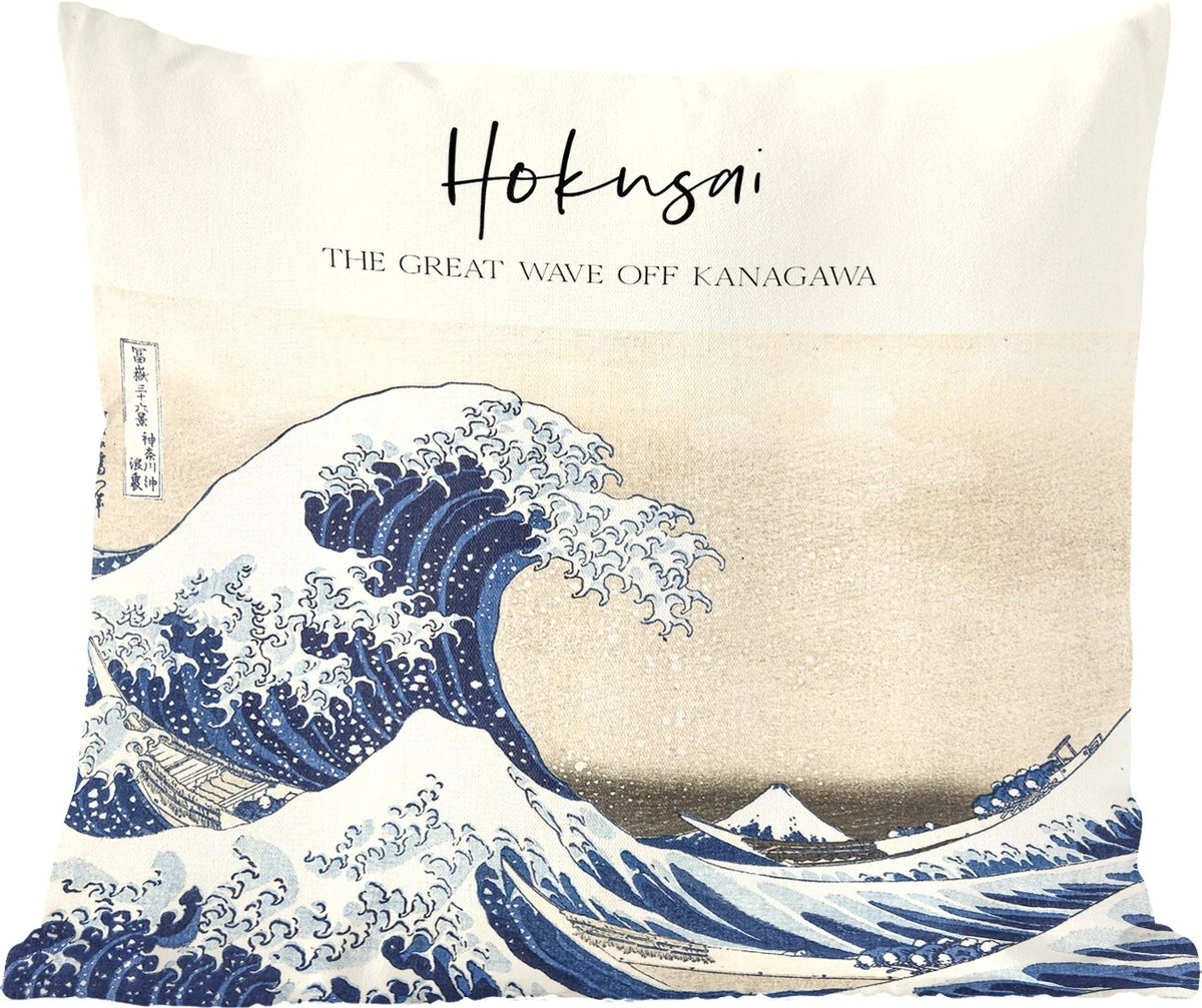 Sierkussens - Kussentjes Woonkamer - 45x45 Cm - De Grote Golf Van Kanagawa - Katsushika Hokusai - Japanse Kunst 10 Sierkussens - Kussentjes Woonkamer - 45x45 Cm - De Grote Golf Van Kanagawa - Katsushika Hokusai - Japanse Kunst - Afbeelding 8