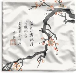 Kussenhoes 60x60 Cm - Sakura - Tak - Japan - Lente - Katoen / Polyester - Voor Binnen
