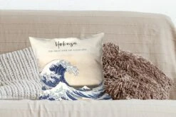 Sierkussens - Kussentjes Woonkamer - 45x45 Cm - De Grote Golf Van Kanagawa - Katsushika Hokusai - Japanse Kunst 15 Sierkussens - Kussentjes Woonkamer - 45x45 Cm - De Grote Golf Van Kanagawa - Katsushika Hokusai - Japanse Kunst -Pillowmonkey 1200x800 1718
