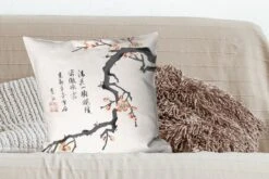 Kussenhoes 60x60 Cm - Sakura - Tak - Japan - Lente - Katoen / Polyester - Voor Binnen -Pillowmonkey 1200x800 662