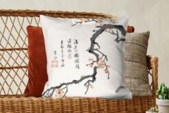 Kussenhoes 60x60 Cm - Sakura - Tak - Japan - Lente - Katoen / Polyester - Voor Binnen -Pillowmonkey 1200x800 663