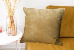 Kussenhoes 60x60 Cm - Gouden Achtergrond - Katoen / Polyester - Voor Binnen -Pillowmonkey 1200x802 131