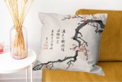 Kussenhoes 60x60 Cm - Sakura - Tak - Japan - Lente - Katoen / Polyester - Voor Binnen -Pillowmonkey 1200x802 98