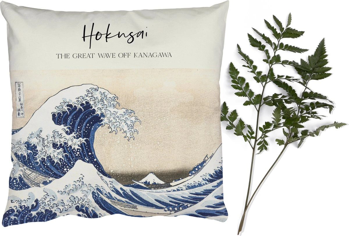 Sierkussens - Kussentjes Woonkamer - 45x45 Cm - De Grote Golf Van Kanagawa - Katsushika Hokusai - Japanse Kunst 3 Sierkussens - Kussentjes Woonkamer - 45x45 Cm - De Grote Golf Van Kanagawa - Katsushika Hokusai - Japanse Kunst